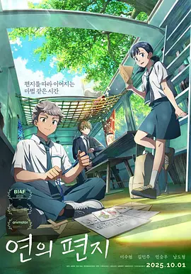 99热精品一区