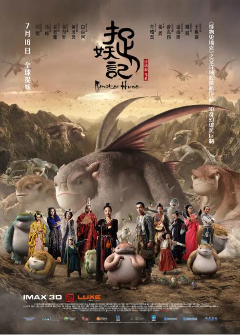 青青国产线免观看手机版精品