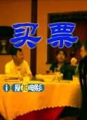 99热精品一区